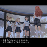 『ブルーリフレクション』少女たちの物語を紡ぐ、3つのポイントを徹底紹介！ 気になる序盤の展開も明らかに