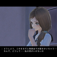 『ブルーリフレクション』少女たちの物語を紡ぐ、3つのポイントを徹底紹介！ 気になる序盤の展開も明らかに