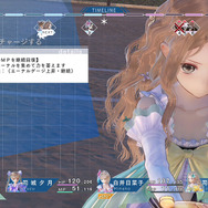 『ブルーリフレクション』少女たちの物語を紡ぐ、3つのポイントを徹底紹介！ 気になる序盤の展開も明らかに