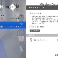 『ブルーリフレクション』少女たちの物語を紡ぐ、3つのポイントを徹底紹介！ 気になる序盤の展開も明らかに