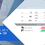 『ブルーリフレクション』少女たちの物語を紡ぐ、3つのポイントを徹底紹介！ 気になる序盤の展開も明らかに