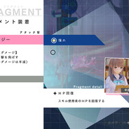 『ブルーリフレクション』少女たちの物語を紡ぐ、3つのポイントを徹底紹介！ 気になる序盤の展開も明らかに