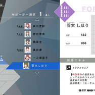 『ブルーリフレクション』少女たちの物語を紡ぐ、3つのポイントを徹底紹介！ 気になる序盤の展開も明らかに