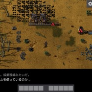 【総力特集】『ガッツリやり込めるゲーム体験版』10選