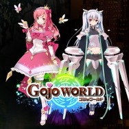 タクシーに乗って美少女を育成する『GOJO WORLD』本日より配信…第一弾として、6名のキャラが登場予定