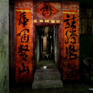 【インタビュー】『クーロンズゲートVR』が目指すはオリジナル版の忠実再現！PS1の“あの感じ”がVRで蘇る