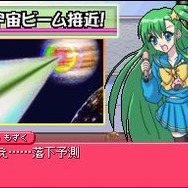 スカシカシパンマンDS 「しょこたん」こと中川翔子プロデュース