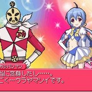 スカシカシパンマンDS 「しょこたん」こと中川翔子プロデュース