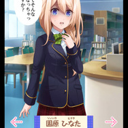 【特集】『美少女が罵倒してくれるゲーム』10選