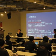 eスポーツの明日のために…【Re：エンタメ創世記】