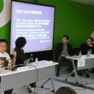 eスポーツの明日のために…【Re：エンタメ創世記】