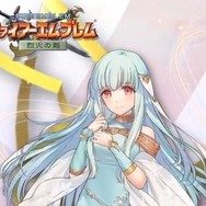 『FE ヒーローズ』新英雄の紹介映像が到着―『烈火の剣』より6名が参戦!