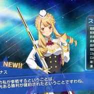 【特集】『新生活にオススメのスマホゲーム』3選―注目の通信プランも紹介！