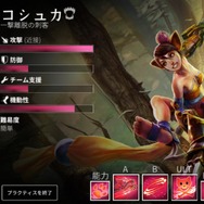 【特集】『新生活にオススメのスマホゲーム』3選―注目の通信プランも紹介！