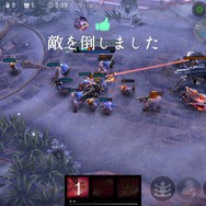 【特集】『新生活にオススメのスマホゲーム』3選―注目の通信プランも紹介！