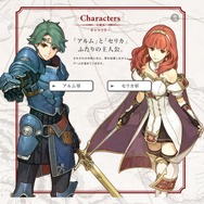 『ファイアーエムブレムエコーズ』公式サイトがリニューアル！―キャラクター＆ゲームシステムの詳細も明らかに