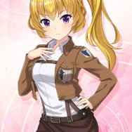 『オルタナティブガールズ』×「進撃の巨人」コラボ開催決定…全メンバー分のコラボ限定衣装登場