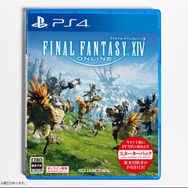 『ファイナルファンタジーXIV』初心者向け新パッケージ発売決定！パッケージイラストも公開
