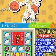 スカシカシパンマンDS 「しょこたん」こと中川翔子プロデュース