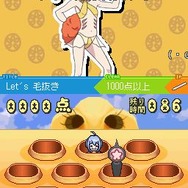 スカシカシパンマンDS 「しょこたん」こと中川翔子プロデュース