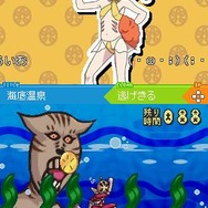 スカシカシパンマンDS 「しょこたん」こと中川翔子プロデュース