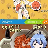 スカシカシパンマンDS 「しょこたん」こと中川翔子プロデュース