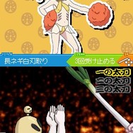 スカシカシパンマンDS 「しょこたん」こと中川翔子プロデュース