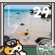 「一番くじ ねこあつめ～ねこ電車とぶらりたび～」4月15日より発売、「えきちょうさん」ぬいぐるみなどがラインナップ