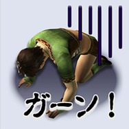 狩りの誘いもスタンプで！ 『モンハン ダブルクロス』のLINEスタンプ登場