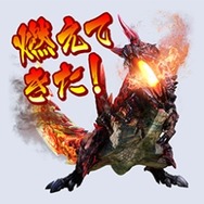 狩りの誘いもスタンプで！ 『モンハン ダブルクロス』のLINEスタンプ登場