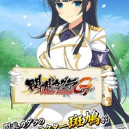 『閃乱カグラ PBS』に『DOA Xtreme3』キャラが登場！「マリー・ローズ」「ほのか」が初参戦するほか“濡れ透けアイテム”も