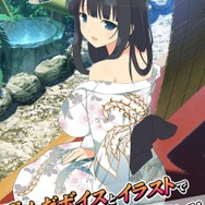 『閃乱カグラ PBS』に『DOA Xtreme3』キャラが登場！「マリー・ローズ」「ほのか」が初参戦するほか“濡れ透けアイテム”も