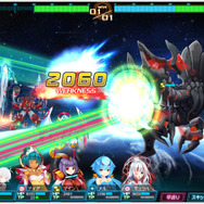 『超銀河船団∞ -INFINITY-』観測史上最大級の宇宙怪獣が襲来！大型アップデート「エクスワープ」新情報も