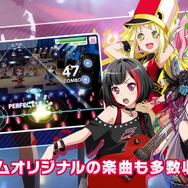 香澄たちがアプリに登場!『バンドリ! ガールズバンドパーティ!』配信開始