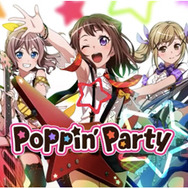 香澄たちがアプリに登場!『バンドリ! ガールズバンドパーティ!』配信開始