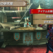 『モンハン ダブルクロス』見た目と性能を組み合わせる「防具合成」や装備を鍛え上げる「限界突破」など新要素に迫る