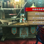 『モンハン ダブルクロス』見た目と性能を組み合わせる「防具合成」や装備を鍛え上げる「限界突破」など新要素に迫る