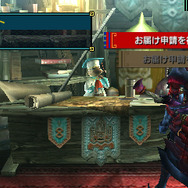 『モンハン ダブルクロス』見た目と性能を組み合わせる「防具合成」や装備を鍛え上げる「限界突破」など新要素に迫る