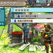 『モンハン ダブルクロス』見た目と性能を組み合わせる「防具合成」や装備を鍛え上げる「限界突破」など新要素に迫る