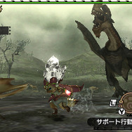 『モンハン ダブルクロス』見た目と性能を組み合わせる「防具合成」や装備を鍛え上げる「限界突破」など新要素に迫る