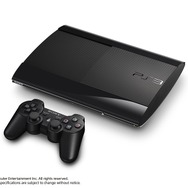 PS3本体の出荷が近日終了