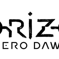 PS4『Horizon Zero Dawn』全世界累計260万本超え─拡張コンテンツも開発中