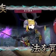 『アライアンス・アライブ』新たなる世界ではペンギンもバトルに参加！？世界＆キャラを紹介したPV第2弾が公開