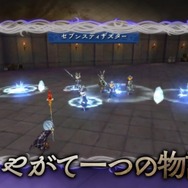 『アライアンス・アライブ』新たなる世界ではペンギンもバトルに参加！？世界＆キャラを紹介したPV第2弾が公開