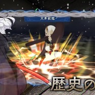 『アライアンス・アライブ』新たなる世界ではペンギンもバトルに参加！？世界＆キャラを紹介したPV第2弾が公開