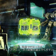 ロボハクスラ『ダマスカスギヤ 西京EXODUS』ダンジョンに挑む「依頼」や敵ランカーと対戦する「闘機」の情報が公開