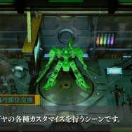 ロボハクスラ『ダマスカスギヤ 西京EXODUS』ダンジョンに挑む「依頼」や敵ランカーと対戦する「闘機」の情報が公開