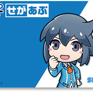 セガ、新生活を応援するリツイートキャンペーンを実施─プラズマクラスターや体組成計を抽選でプレゼント