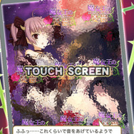 『アンジュ・ヴィエルジュ』パネルイベント「魔女王の憂鬱」開催、新UR「黒の頂点 ミルドレッド」登場!