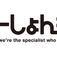 「ガルパン劇場版」の世界観を具現化！ 全15種のシャツが半袖夏服仕様で登場